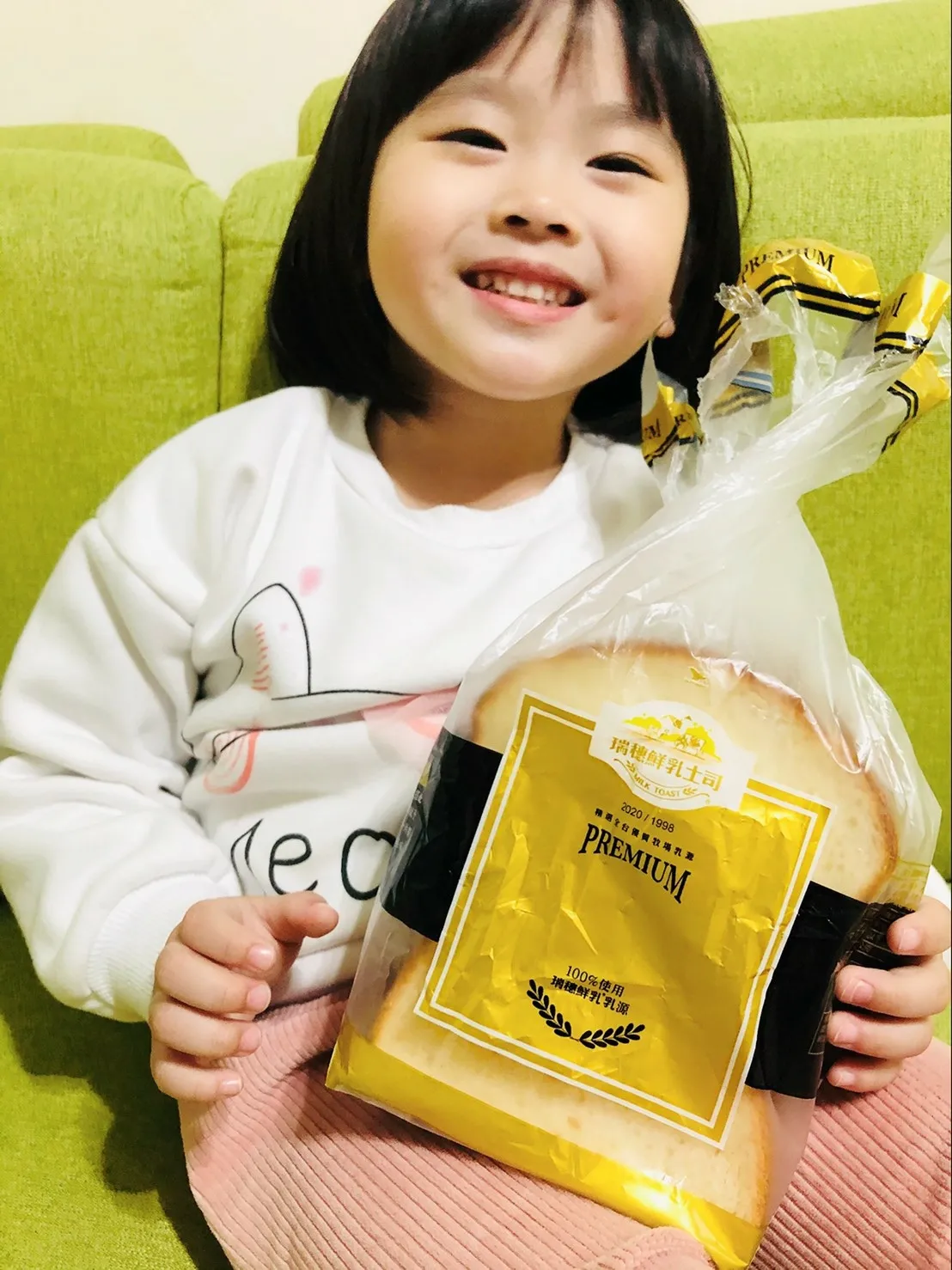 統一瑞穗鮮乳吐司 100_全鮮乳_210308_4.jpg